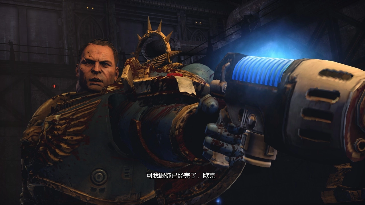 评测《战鎚40K：星际战士2》！睽违13年的等待，买感动还是要等折扣？ - 亚洲电玩通