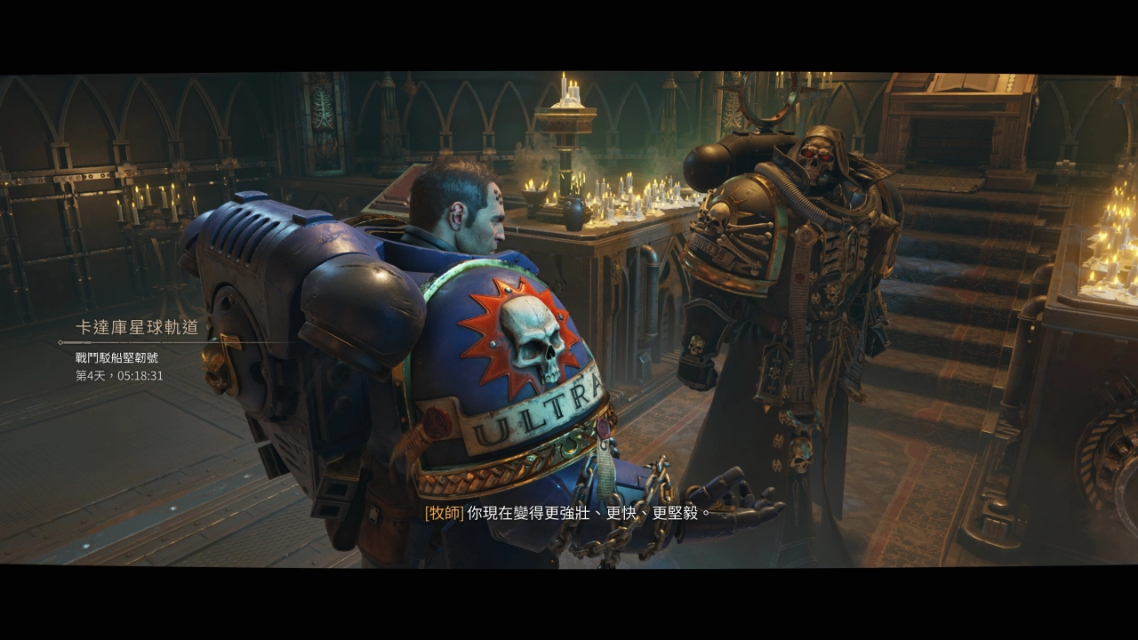 评测《战鎚40K：星际战士2》！睽违13年的等待，买感动还是要等折扣？ - 亚洲电玩通