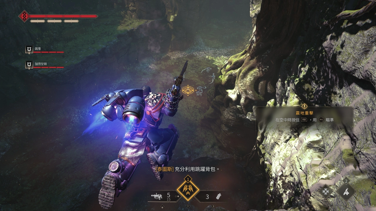 评测《战鎚40K：星际战士2》！睽违13年的等待，买感动还是要等折扣？ - 亚洲电玩通