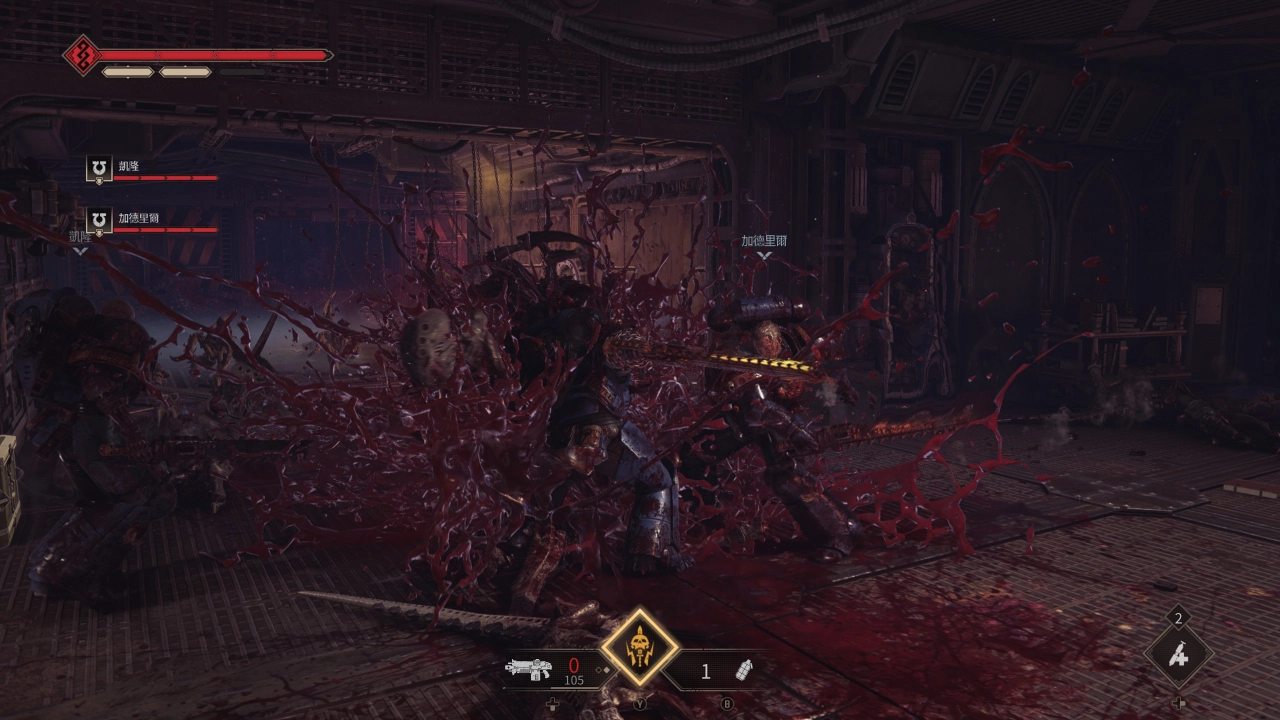 评测《战鎚40K：星际战士2》！睽违13年的等待，买感动还是要等折扣？ - 亚洲电玩通