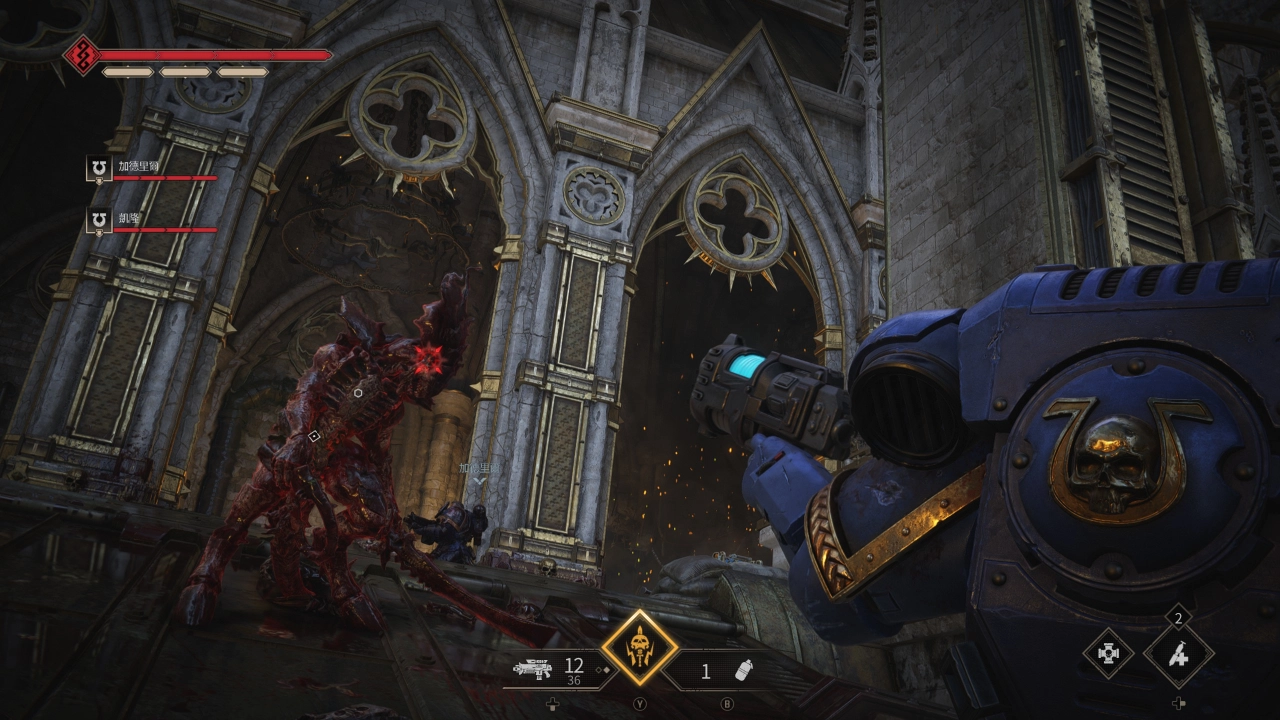 评测《战鎚40K：星际战士2》！睽违13年的等待，买感动还是要等折扣？ - 亚洲电玩通