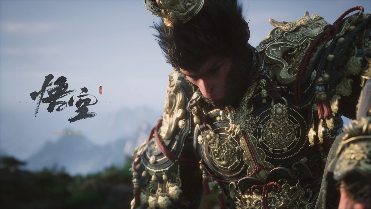 评测《黑神话：悟空》！天命人的四年之约，一场场令人惊叹的胜利 - 亚洲电玩通