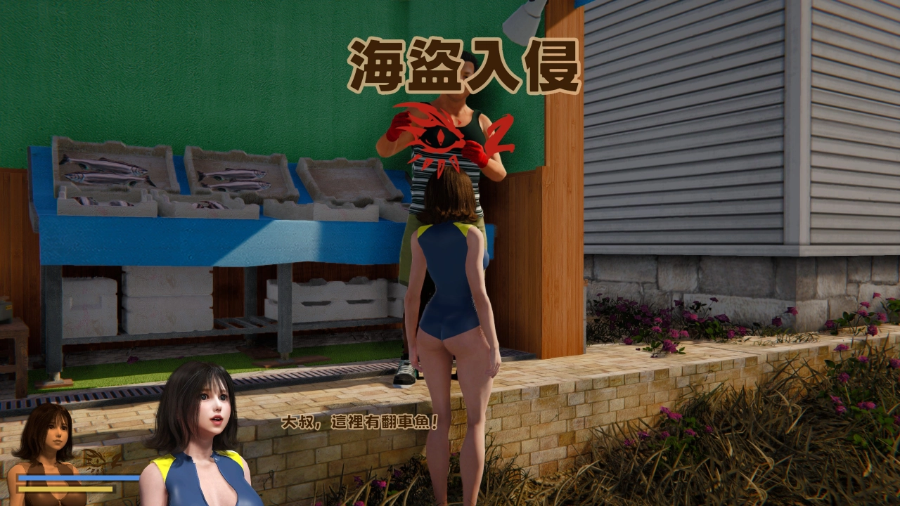 评测《游泳少女黛西》!再次致敬「潜水员戴夫」,原来戴夫这幺好玩~ - 亚洲电玩通