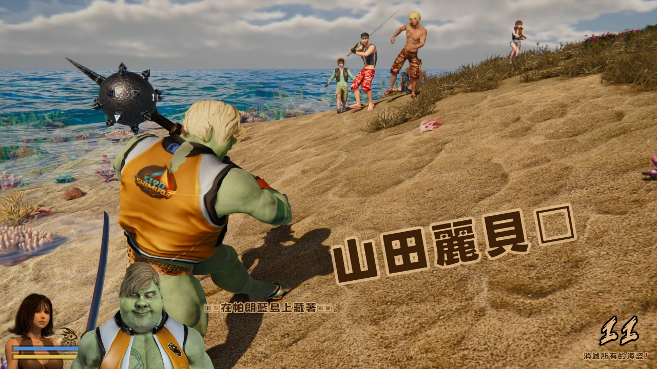 评测《游泳少女黛西》!再次致敬「潜水员戴夫」,原来戴夫这幺好玩~ - 亚洲电玩通