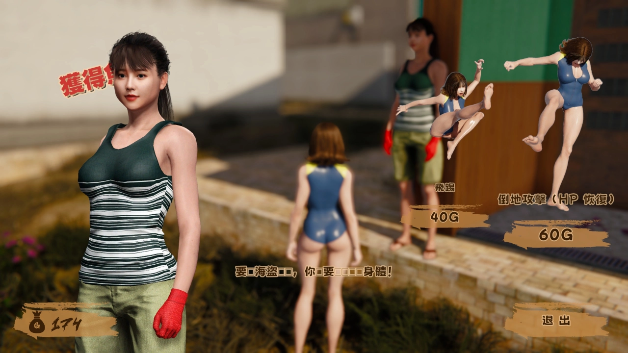 评测《游泳少女黛西》!再次致敬「潜水员戴夫」,原来戴夫这幺好玩~ - 亚洲电玩通