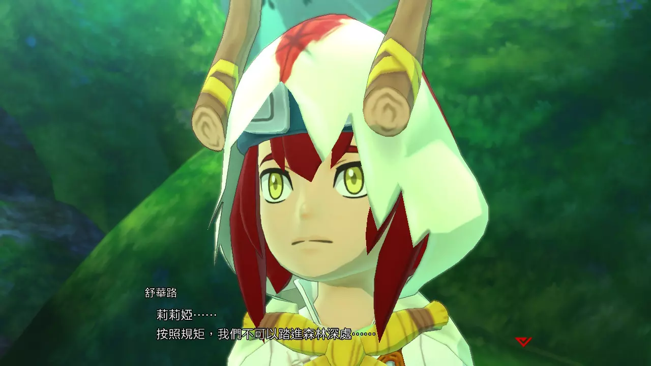 明知山有虎偏上明知山…