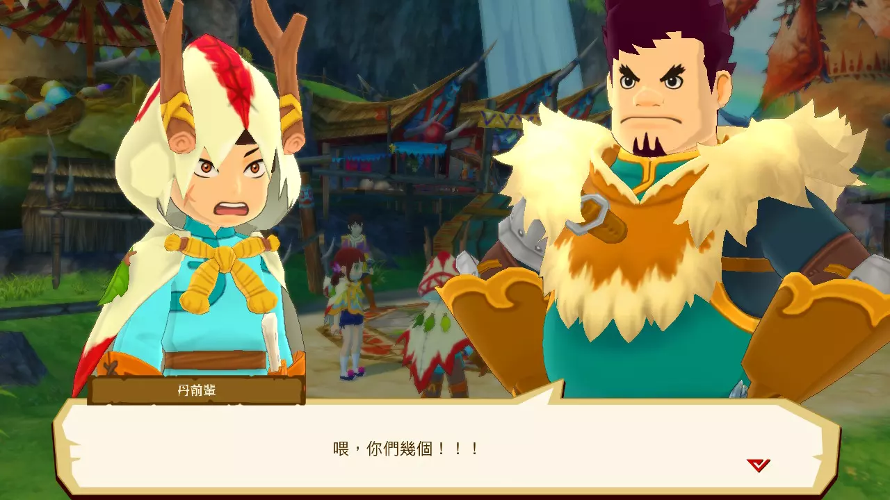 回村后立马被教训，要去找村长认错