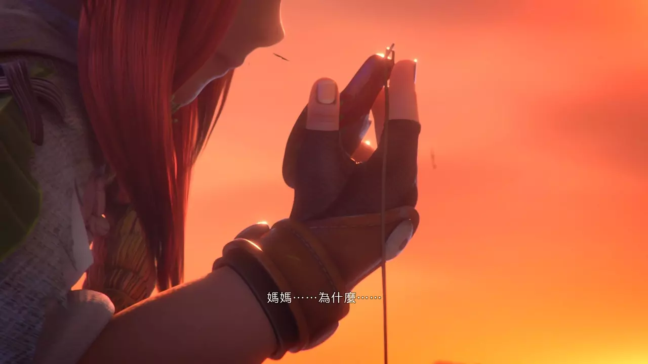 好友受到打击，为日后走歹路埋了伏笔