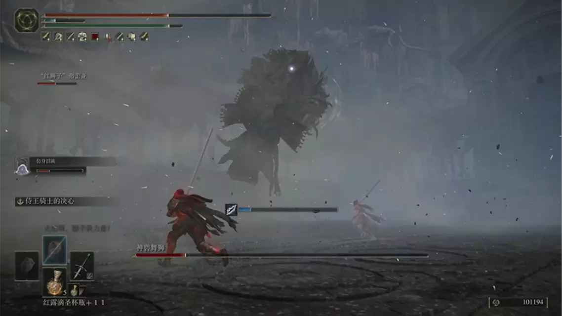 评测《艾尔登法环：黄金树幽影》！延续鉅作的完美，直接预定今年最佳 DLC