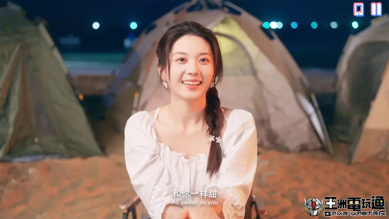 游戏评测：《怦然心动的她们》！又双叒叕一款中国式科幻爱情真人喜剧 - 许嫣然