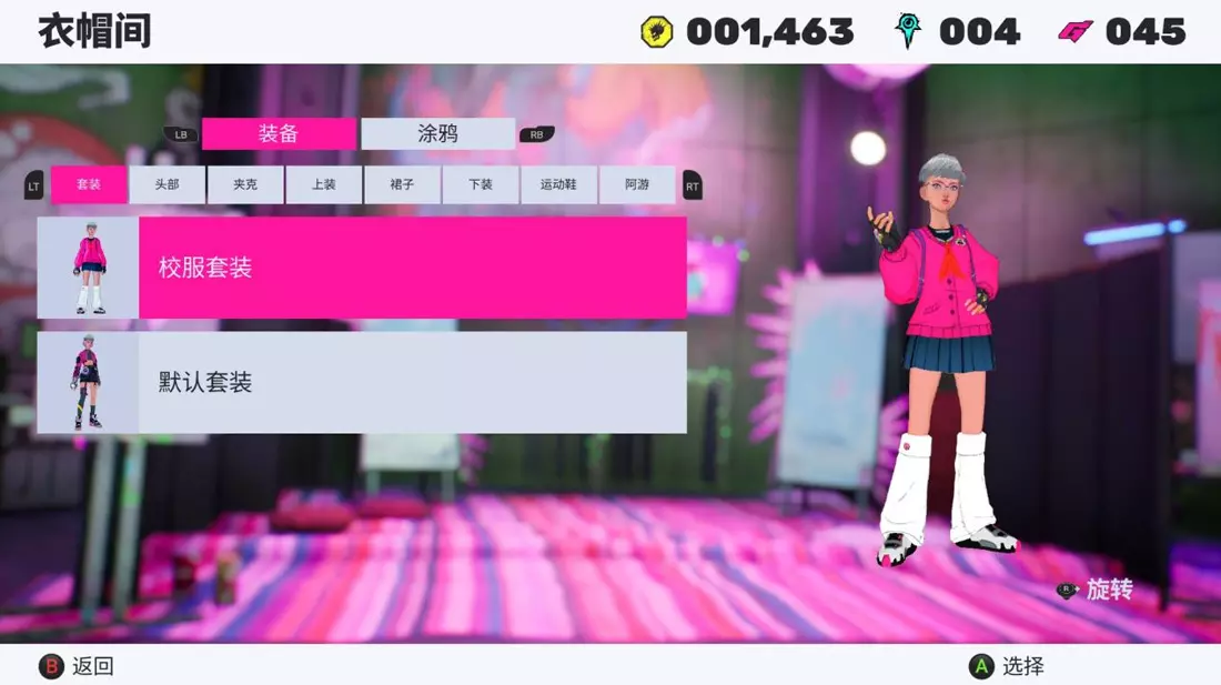 评测《RKGK / Rakugaki》！赛博庞克女孩的涂鸦之旅