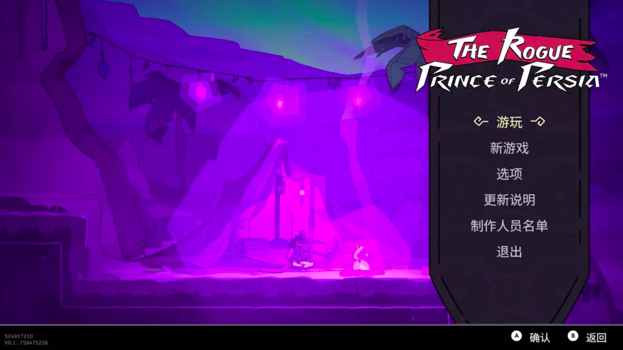 抢先体验《波斯王子之重生者》！波斯版死亡细胞，老牌 IP 的跑酷新体验