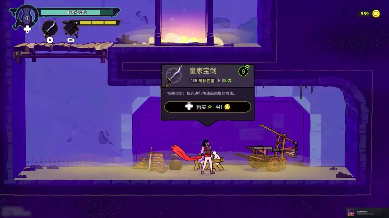 抢先体验《波斯王子之重生者》！波斯版死亡细胞，老牌 IP 的跑酷新体验