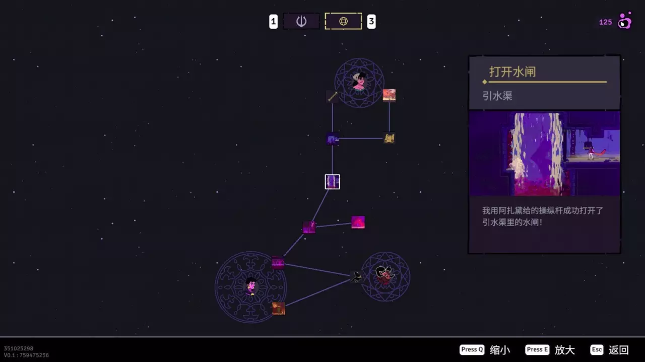 抢先体验《波斯王子之重生者》！波斯版死亡细胞，老牌 IP 的跑酷新体验