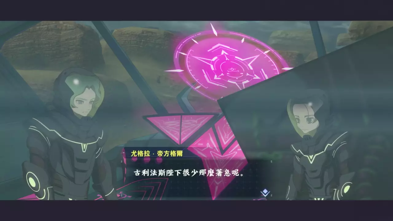 评测《百万吨级武藏W：WIRED》 直到第三部系列作才终于完善了传奇