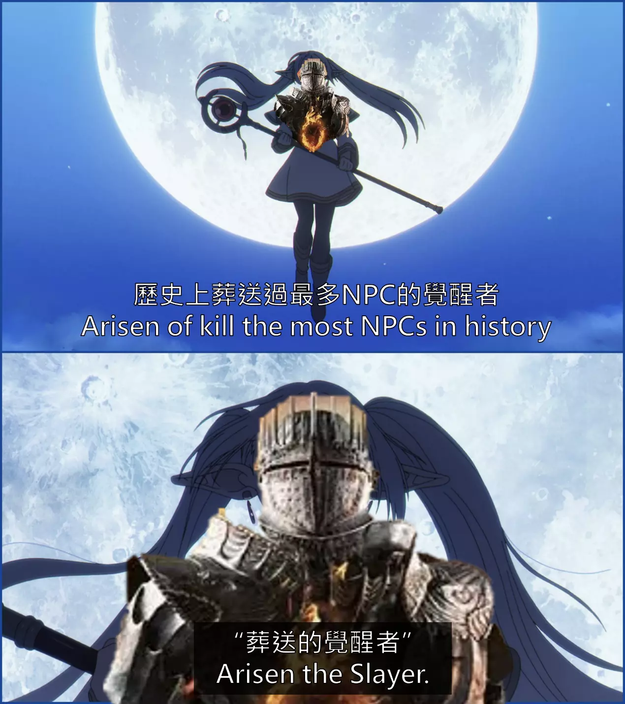 《龙族教义2》主打 NPC 会死亡这件事在本作成了另类的「体验」