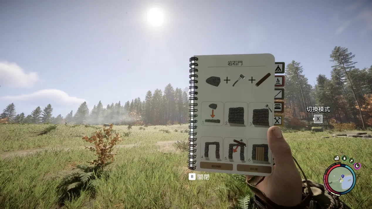 《阴森之子》右侧则是自由建造的方式教学