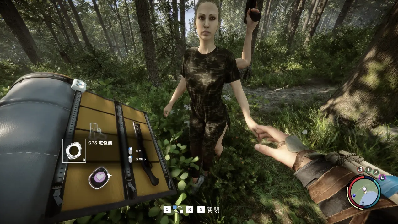 《阴森之子》把GPS设定成爱心交给维吉尼亚，就能随时掌握她的位置