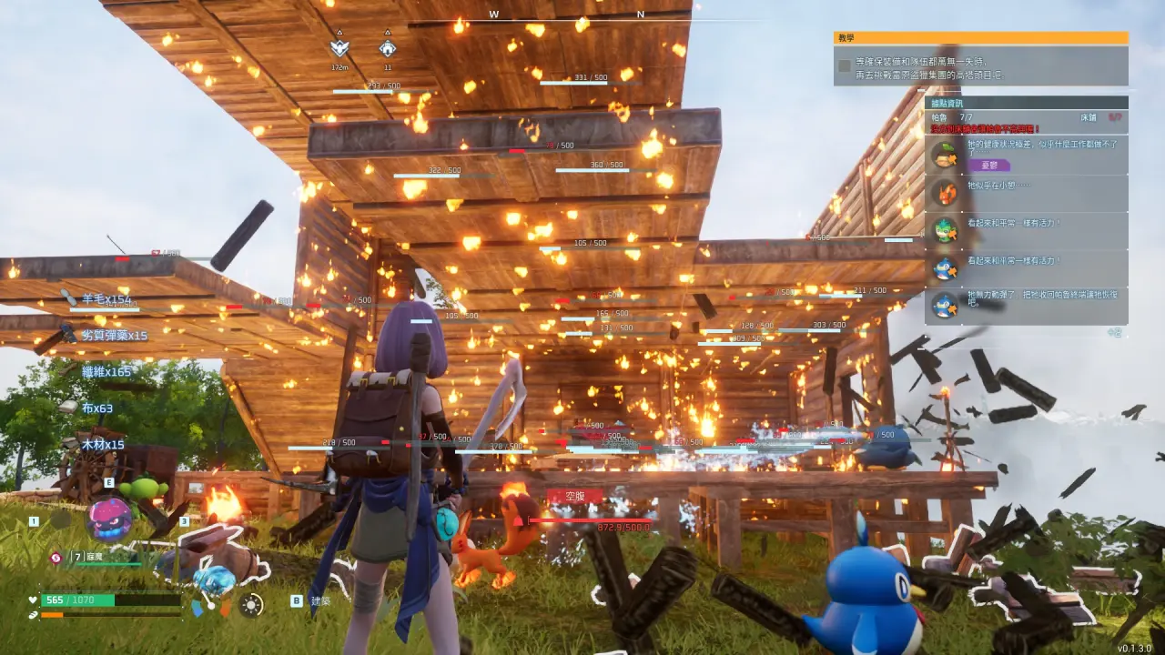 销售 1900 万的《幻兽帕鲁》全图鉴攻略！