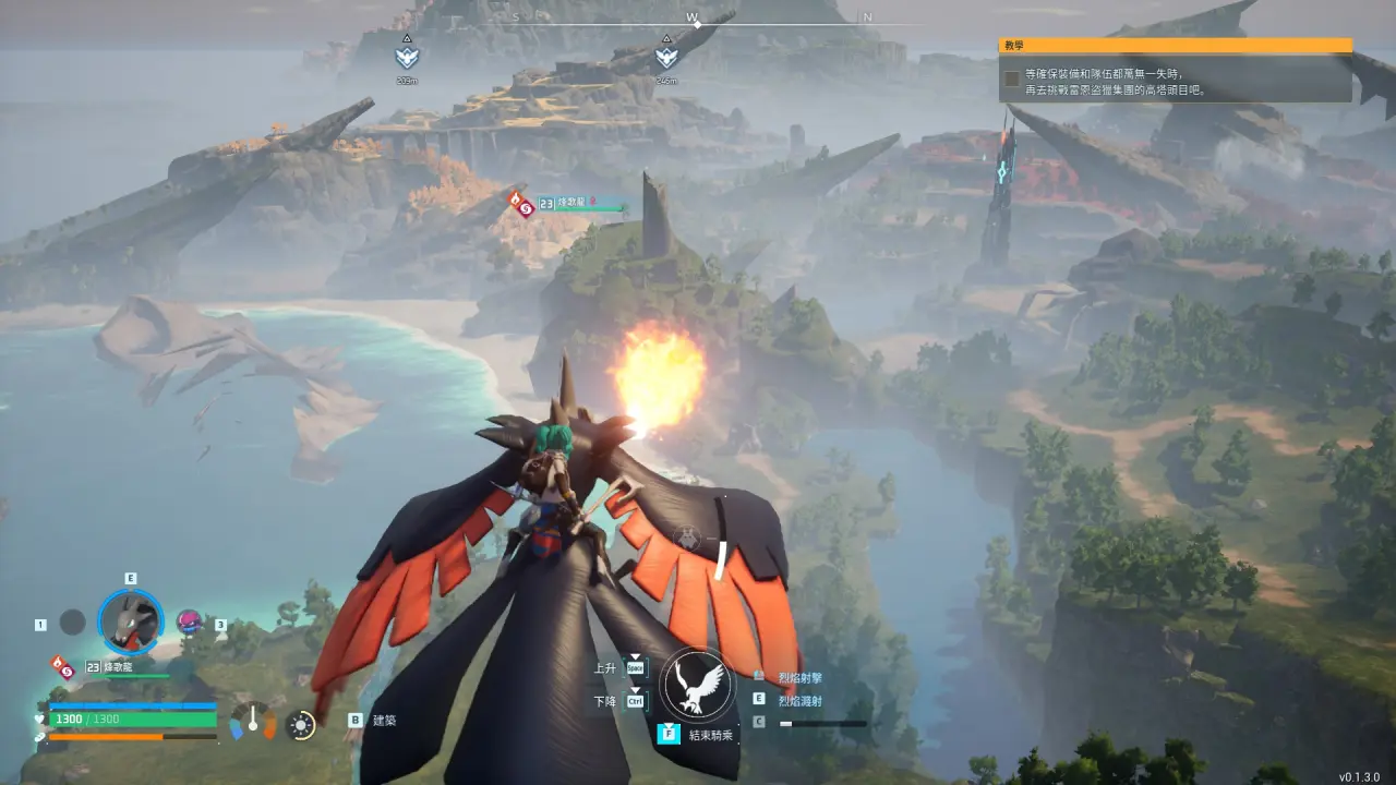 销售 1900 万的《幻兽帕鲁》全图鉴攻略！