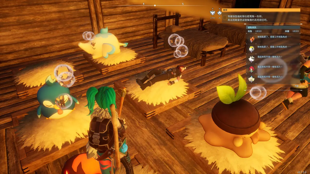 销售 1900 万的《幻兽帕鲁》全图鉴攻略！