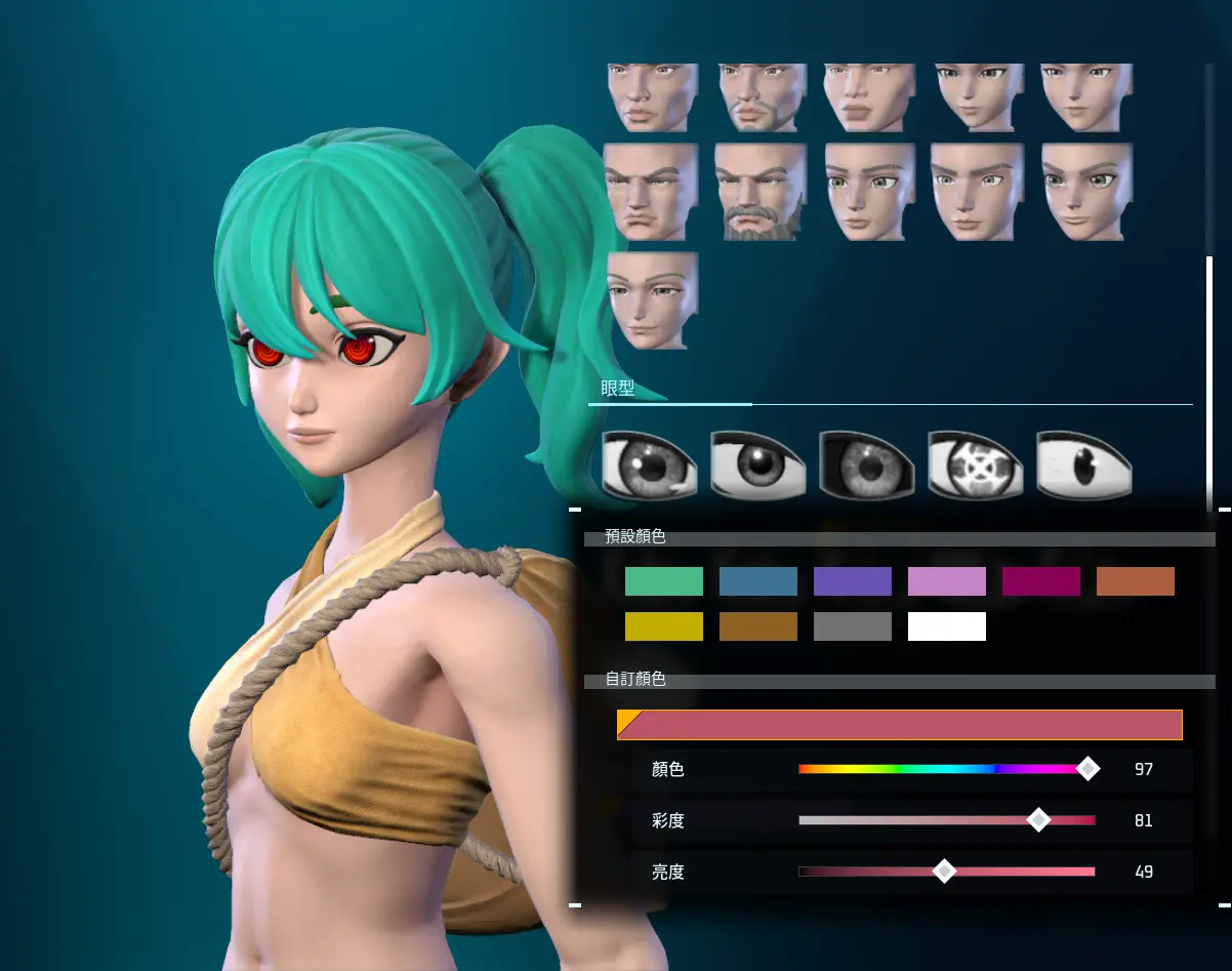 3 天后决定命运与诞生的《幻兽帕鲁》的 6 个奇蹟！