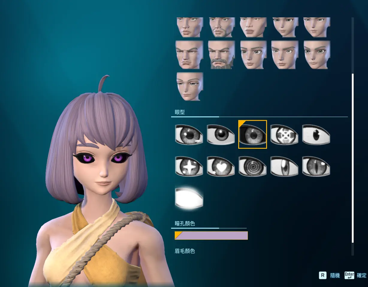 3 天后决定命运与诞生的《幻兽帕鲁》的 6 个奇蹟！