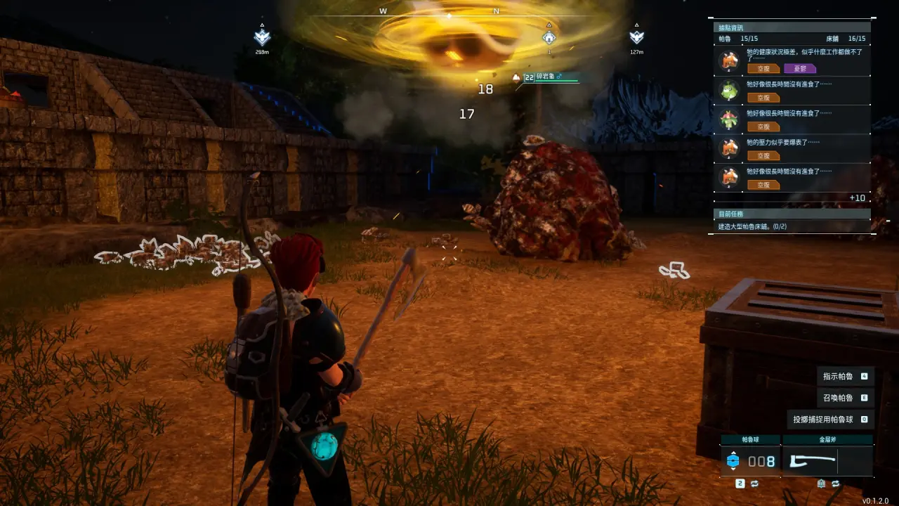 3 天后决定命运与诞生的《幻兽帕鲁》的 6 个奇蹟！