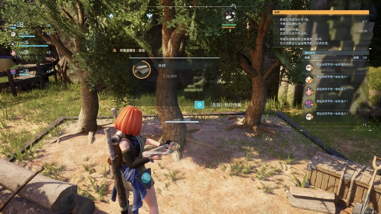 《幻兽帕鲁》本作的重点仍是伐木、挖矿、种田这类的工艺生存游戏