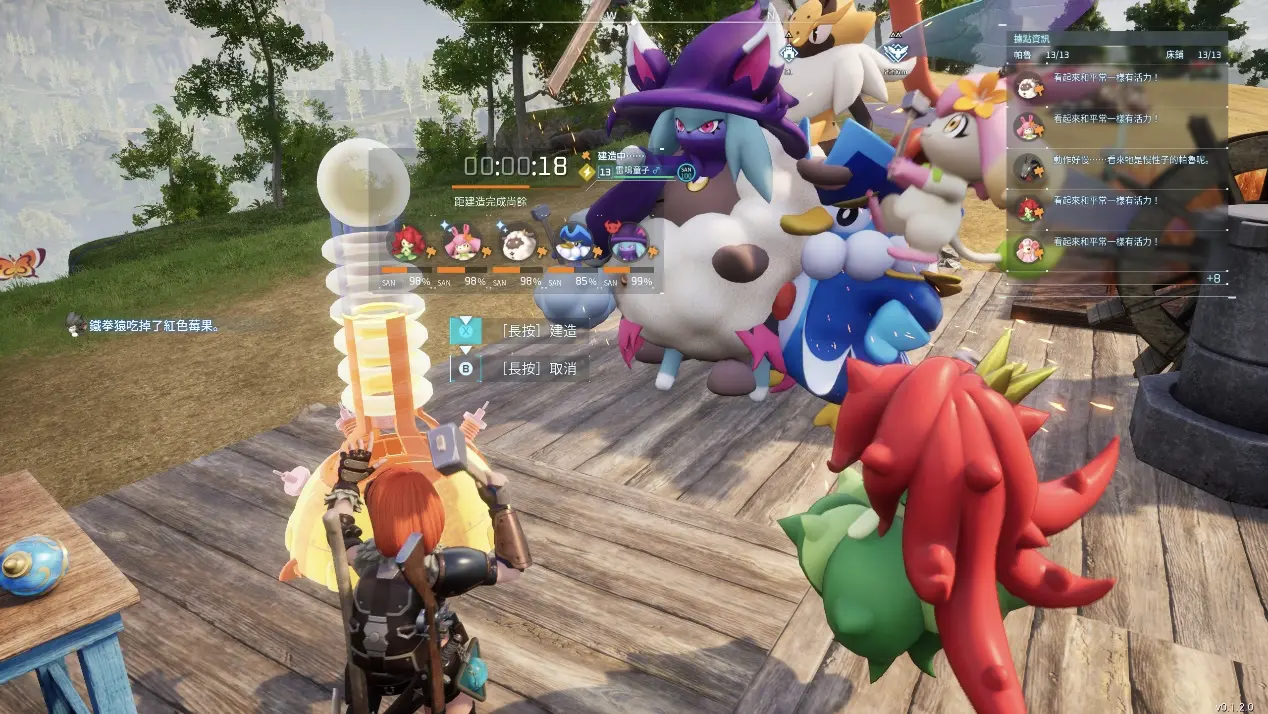 《幻兽帕鲁》全都跑来帮忙建设是很感动啦，但速度没有快多少捏