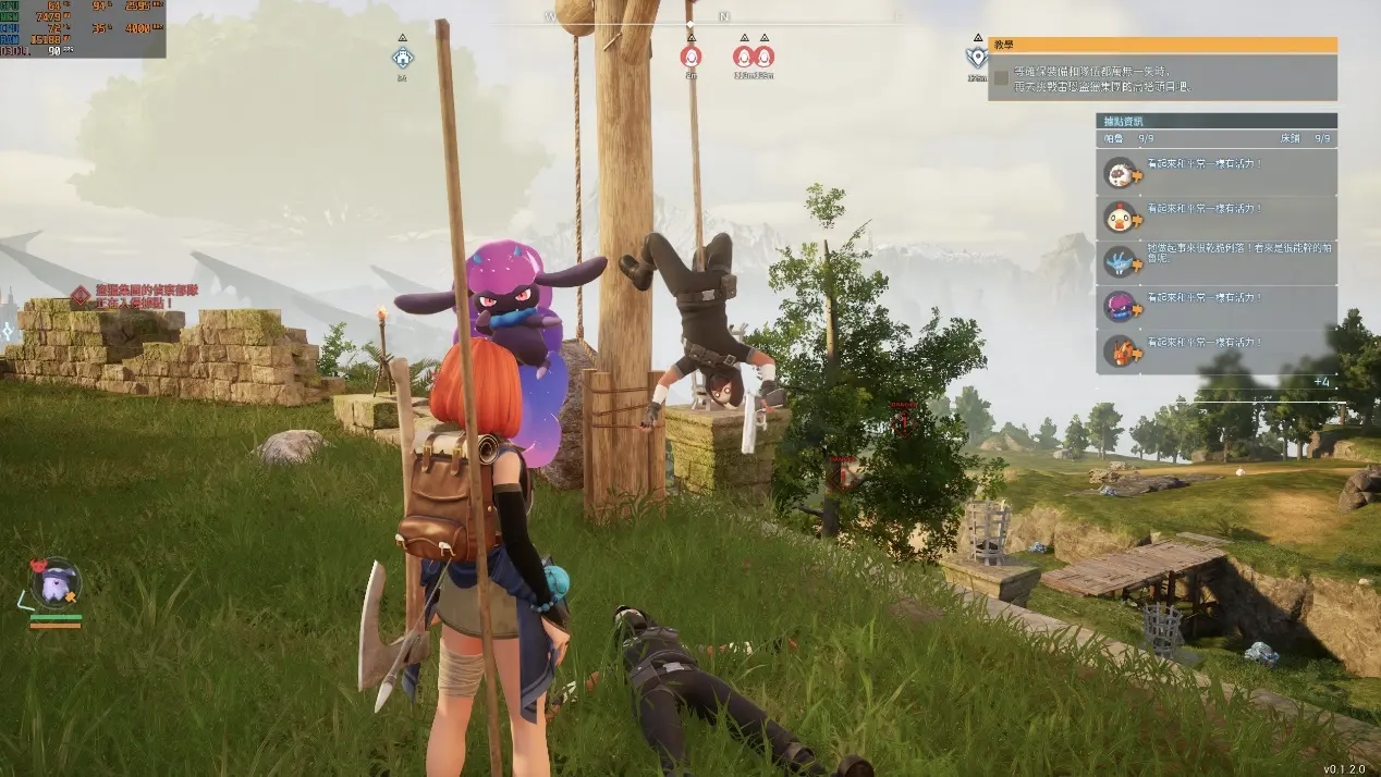 《幻兽帕鲁》人类也是可以被帕鲁球收服的喔