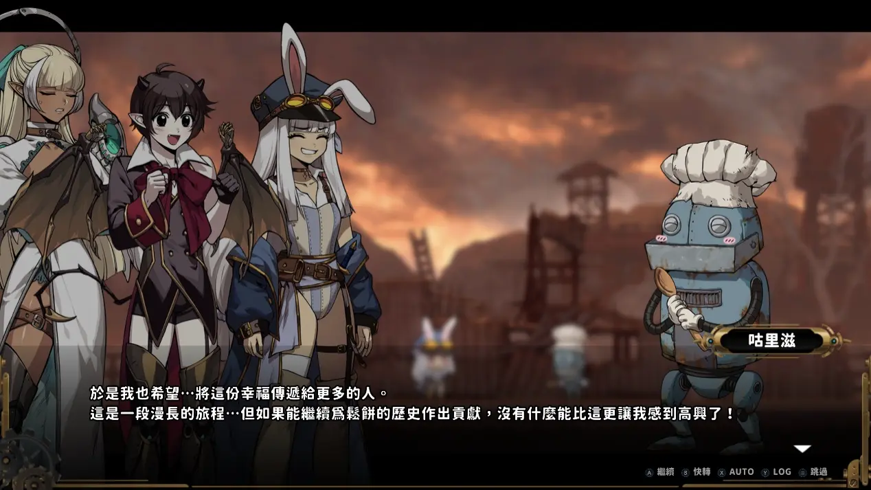 《TEVI》鬆饼机器人