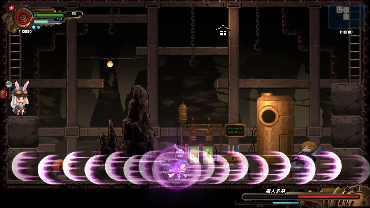 《TEVI》BOSS战丰富有趣，要善用能力或地形来规避BOSS攻击