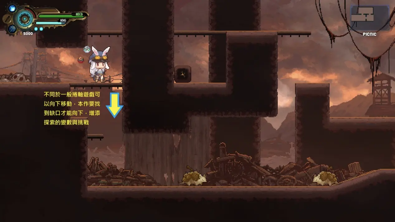 《TEVI》游戏移动方式