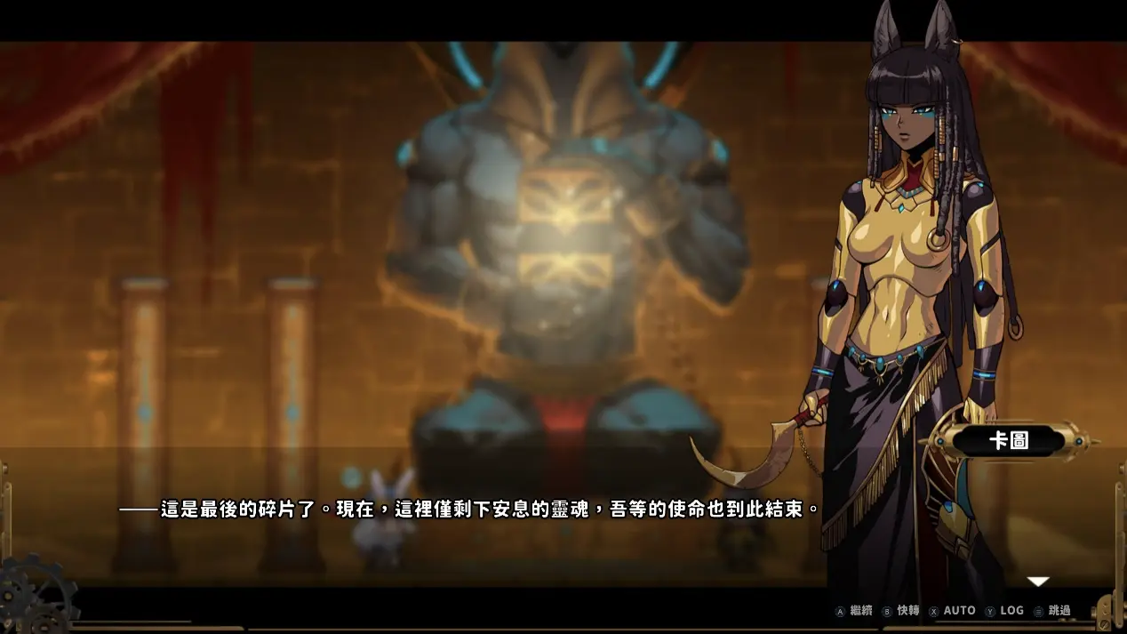 《TEVI》结合埃及文化的魔械族，即便是BOSS也很香