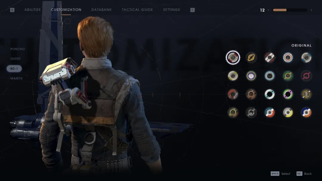 星战绝地收集品仅是文献，地图上宝箱以改变外观居多