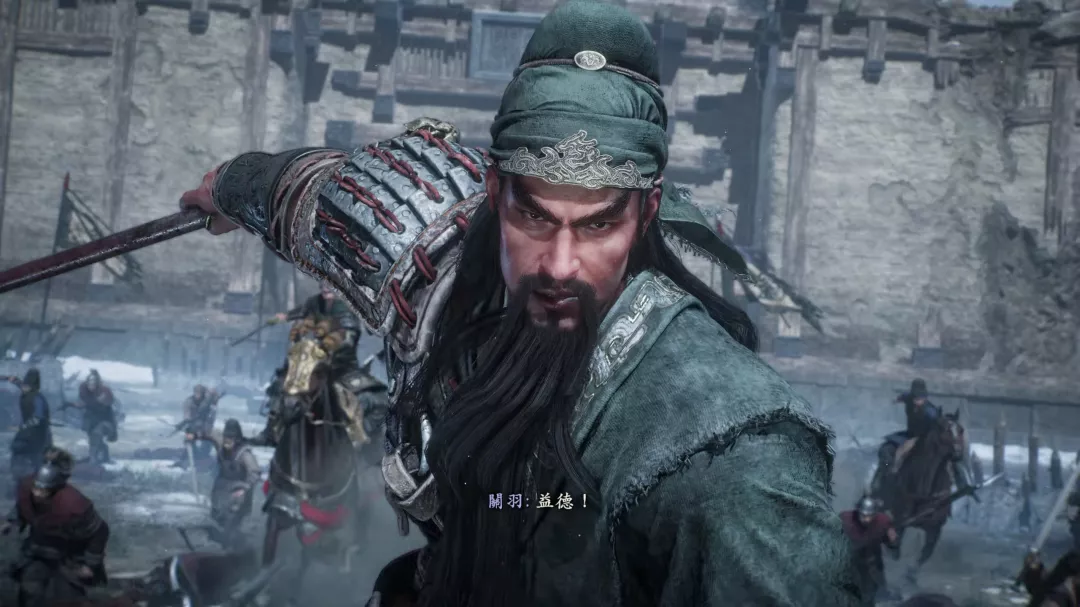 卧龙苍天陨落-这次没有「魔关羽」