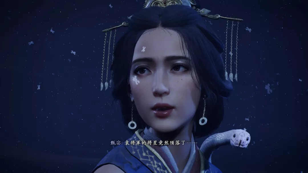 卧龙 苍天殒落-会观星之术，游走于袁、曹两家的甄宓