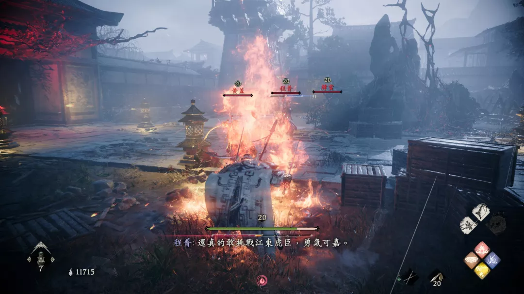 卧龙苍天殒落-前几次更新已经调低难度，经典的「江婊三杰」，是很值得挑战看看的支线