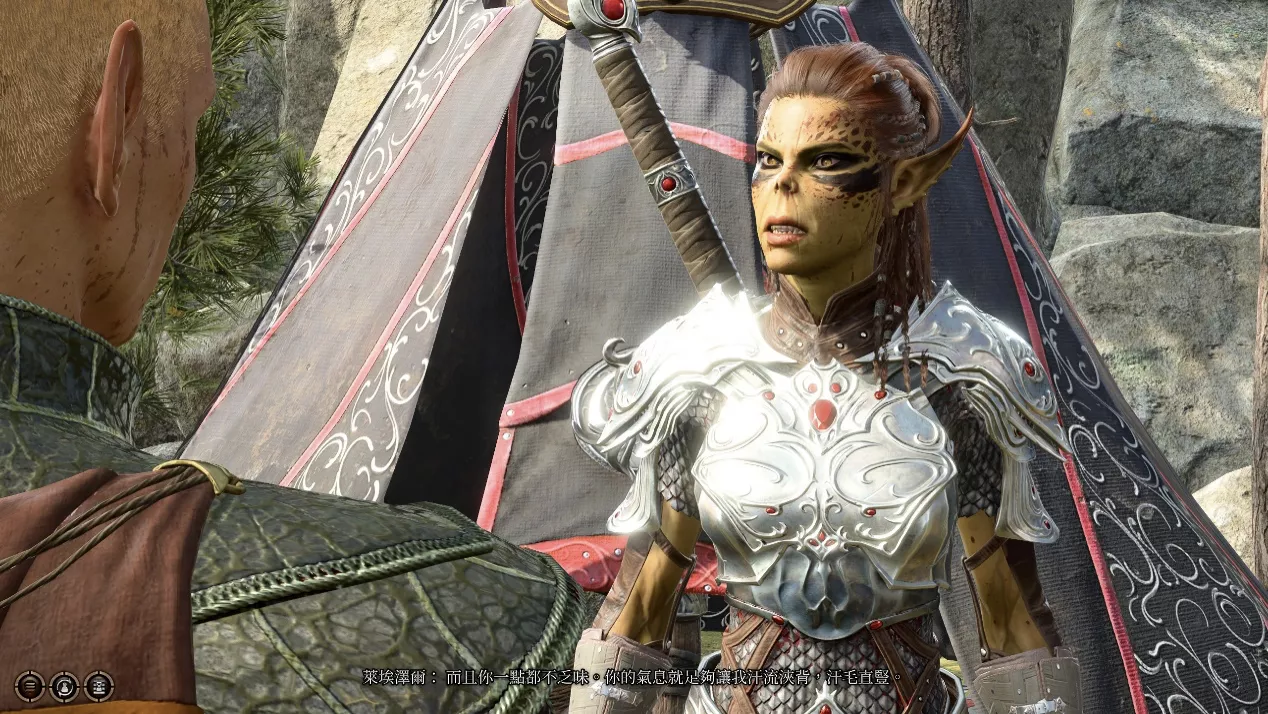 《柏德之门 3》洋基妹子，只要大战后就会因为汗水与慾望高长～