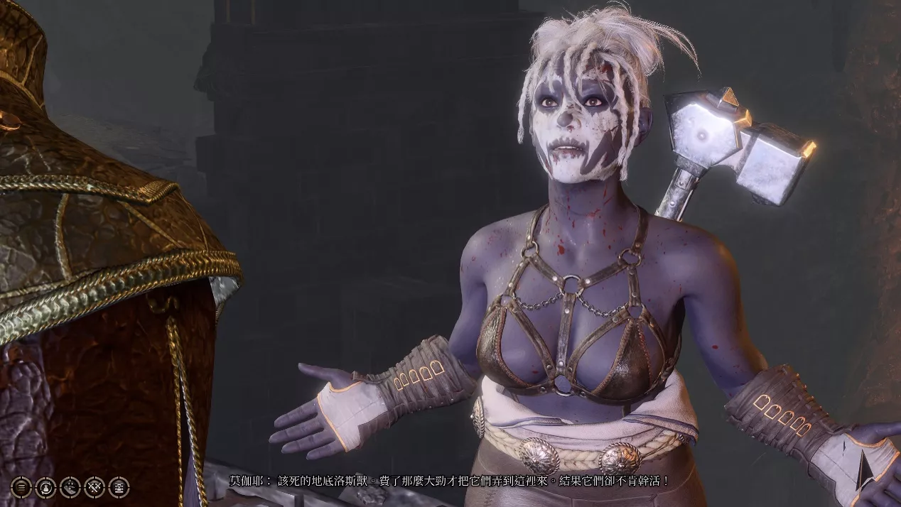 《柏德之门 3》会在幽暗地域碰上很大！ 背上槌子很大的女灰矮人