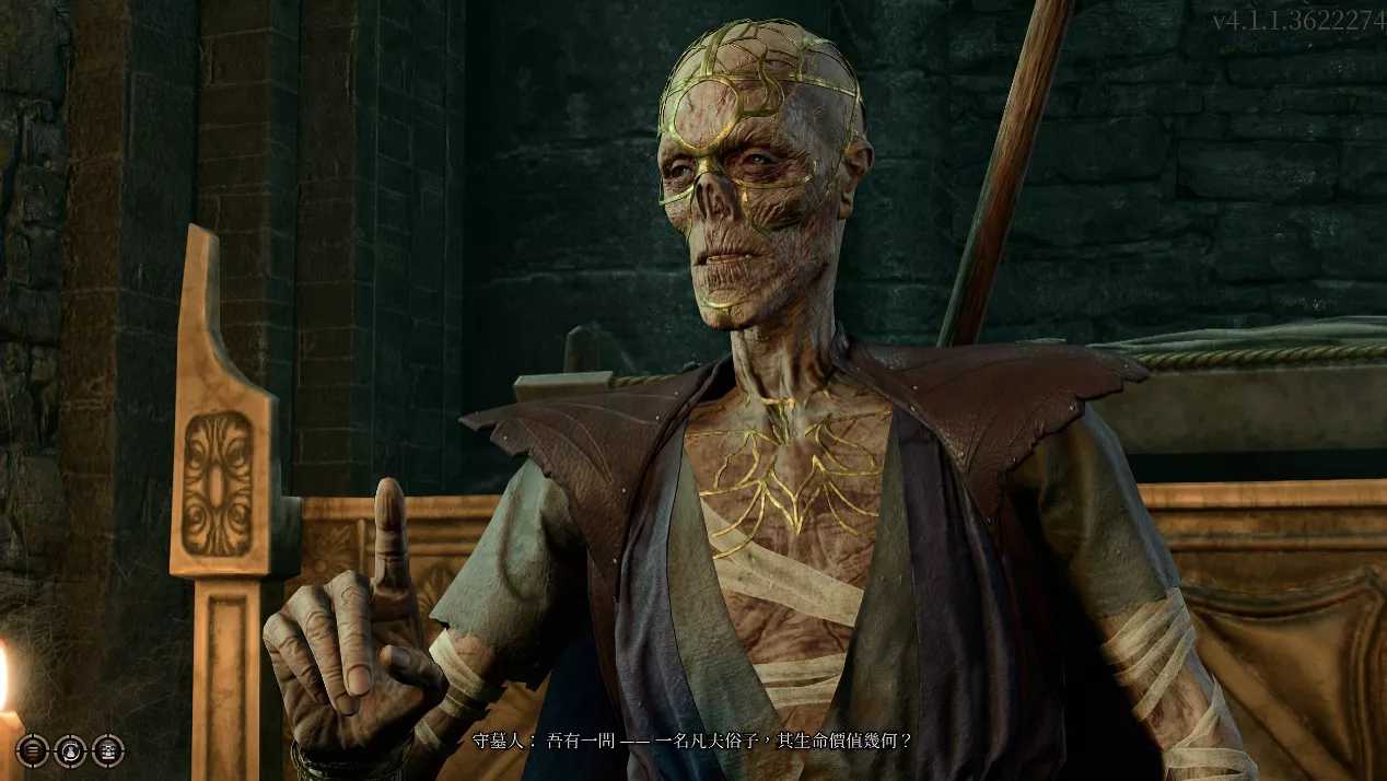 《柏德之门 3》可以随时找守墓人转职、洗点，法术战斗外能随意更换，真的很方便～