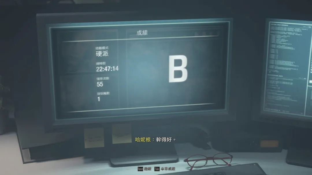 《恶灵古堡4 Resident Evil 4》 – 原版已经是神作，重製版成为传奇