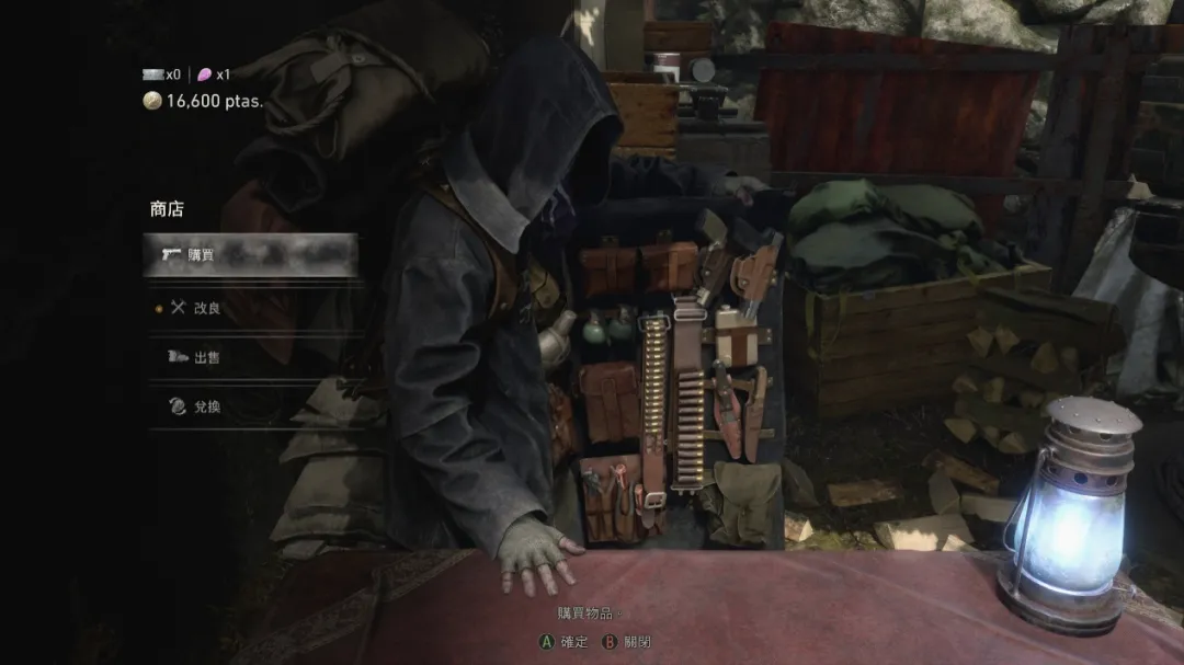 《恶灵古堡4 Resident Evil 4》 – 原版已经是神作，重製版成为传奇