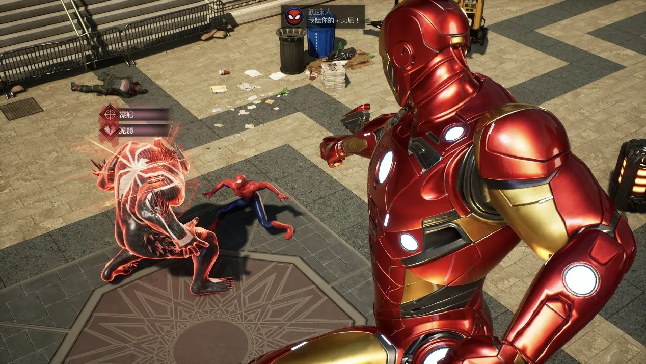 《漫威午夜之子》角色之间可以进行合作、使用连携技能