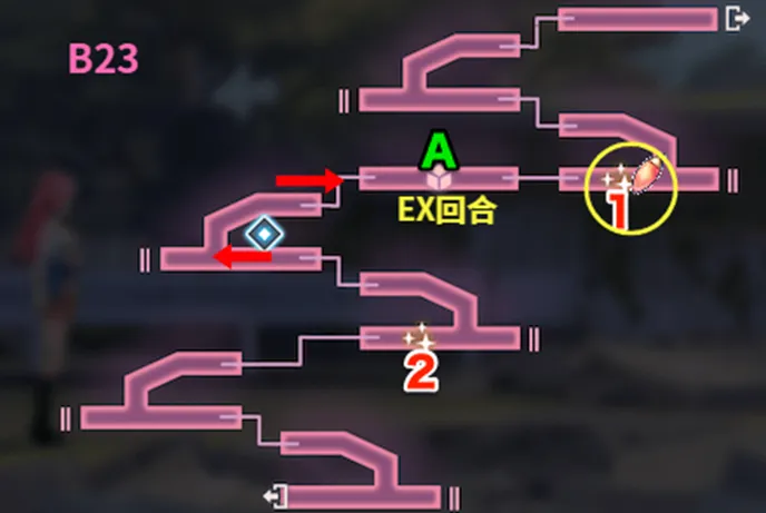 记忆迷宫B23_EX回合