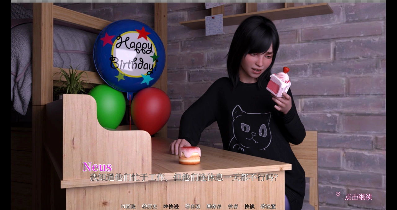 评测《MWNeus 两小无猜》！青梅竹马还不够，还要人格分裂配上绅士魔法 - 亚洲电玩通