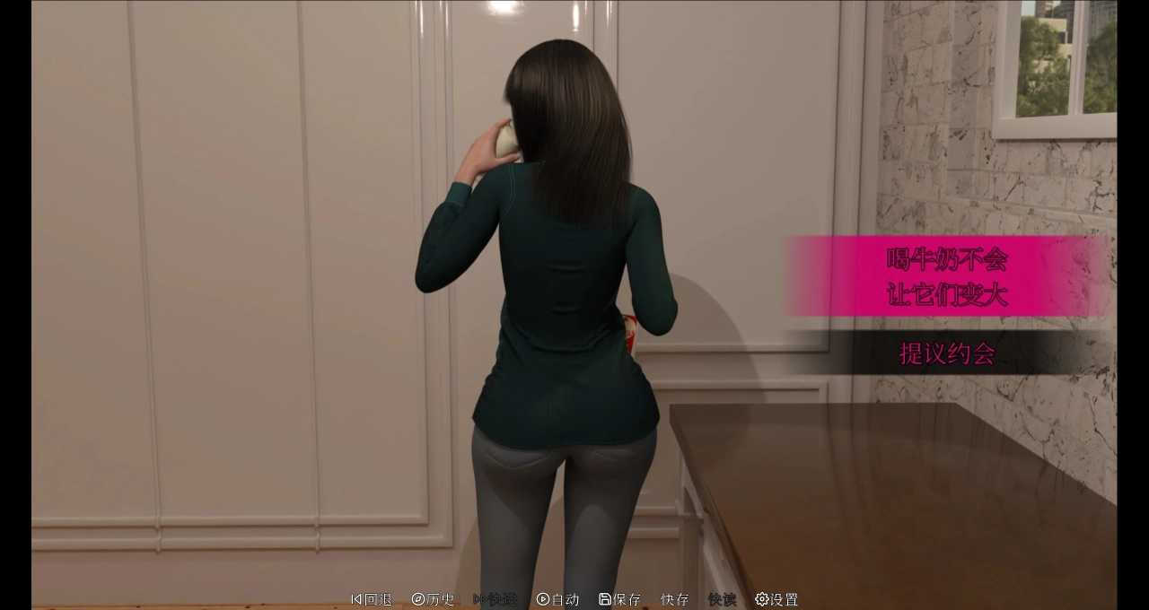 评测《MWNeus 两小无猜》！青梅竹马还不够，还要人格分裂配上绅士魔法 - 亚洲电玩通