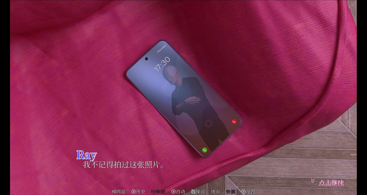 评测《MWNeus 两小无猜》！青梅竹马还不够，还要人格分裂配上绅士魔法 - 亚洲电玩通