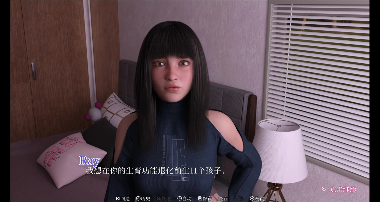 评测《MWNeus 两小无猜》！青梅竹马还不够，还要人格分裂配上绅士魔法 - 亚洲电玩通